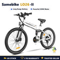 SAMEBIKE LO26-II Electric Bike 26 Inch 48V 14Ah Long Range Folding electric bike