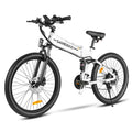 SAMEBIKE LO26-II Electric Bike 26 Inch 48V 14Ah Long Range Folding electric bike - White