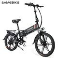 Samebike 20LVXD30-II 48V 10AH Electric Bike Folding E-Bike 250W Urban Long Range - Black