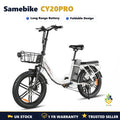 SAMEBIKE CY20PRO 26inch Folding E Bike 36V 15.6Ah Long Range City Cruiser UK