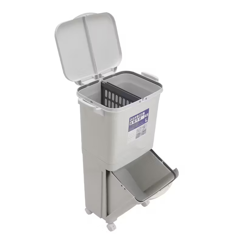 45L 2 Tier Mobile Recycling Bin | Kitchen Waste Bin Wheels, Dual Compartment UK