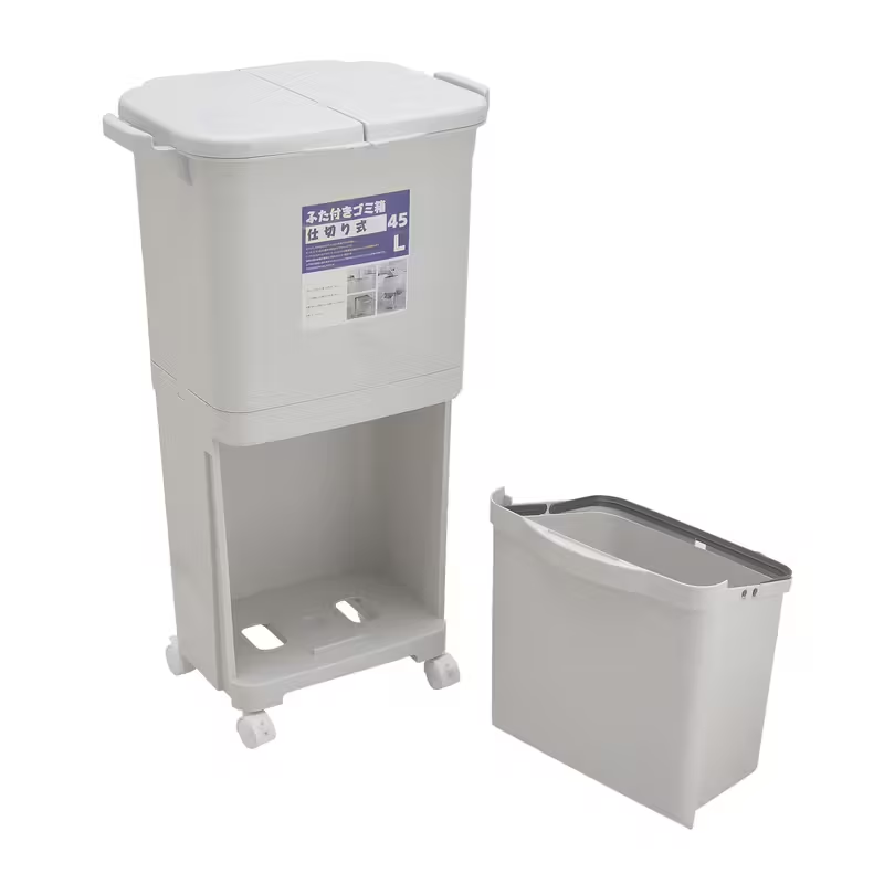 45L 2 Tier Mobile Recycling Bin | Kitchen Waste Bin Wheels, Dual Compartment UK