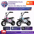 EVERCROSS EV07M 11" Tire Electric Kid motorcycle 300W 25.2V 4Ah E-motorbike