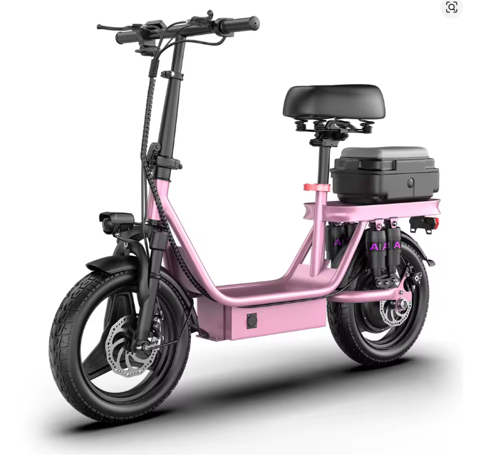UPlee GQ8 Folding E Bike Scooter 48V 15Ah 250W 14” Fat Tyre Dual Suspension UK