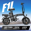 URLIFE F1L 14” Folding Electric Bike 250W 48V 7.5Ah 60km Range Light E Bike UK