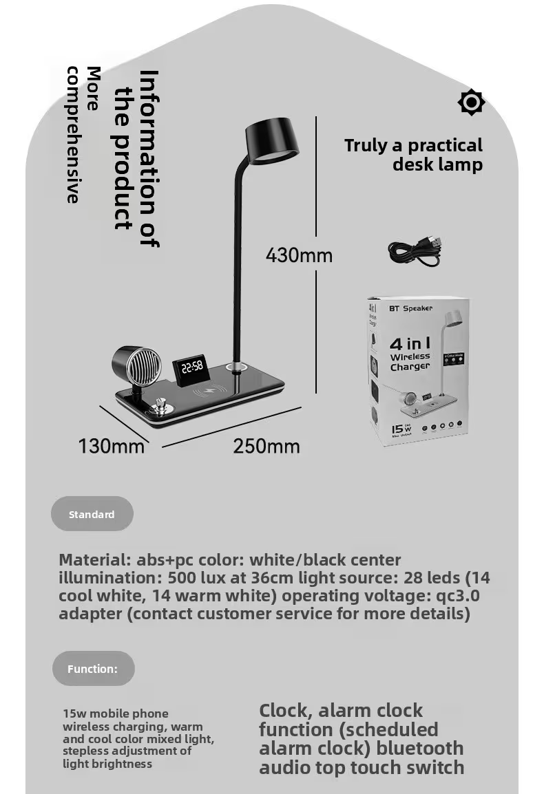 NNS LED Desk Lamp Wireless Charger Bluetooth Speaker Touch Dimmable Alarm Clock