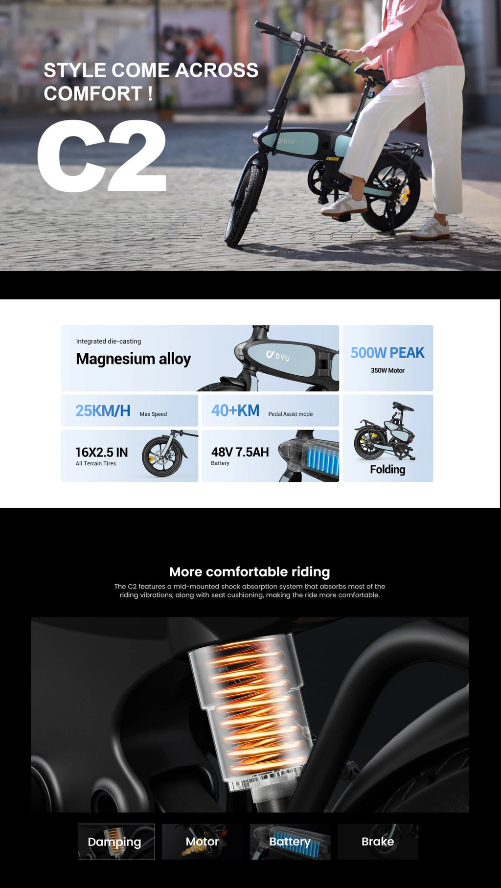 DYU C2 16inch Folding Electric Bike 250W 36V 7.5Ah ECity Bike 25kmh NONE