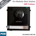Hikvision KD8 Modular Door Station DS-KD8003-IME1(B)