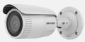 Hikvision IP Camera DS-2CD1643G0-IZS 2.8-12mm Motorized Varifocal Lens IR Range