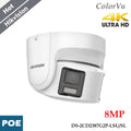 Hikvision DS-2CD2387G2P-LSU/SL 4k 8MP Panoramic ColorVu IP Camera Colorful