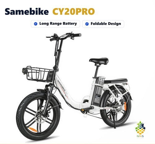 SAMEBIKE CY20PRO 26inch Folding E Bike 36V 15.6Ah Long Range City Cruiser UK
